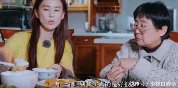 中银两融 黄圣依带俩儿子回娘家住，遭亲妈嫌弃，被指带娃啃老、蹭前夫热度