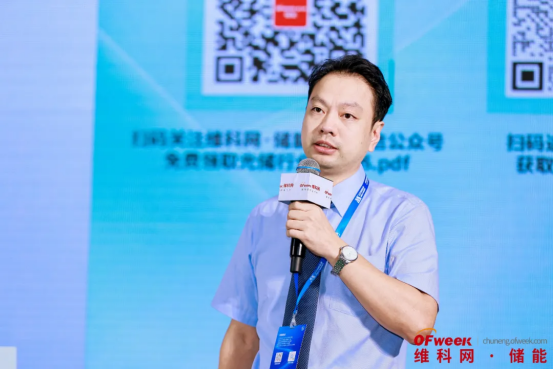 钱掌柜 隆基森特蒋国宇：确保25年安全稳定可靠运营的BIPV解决方案