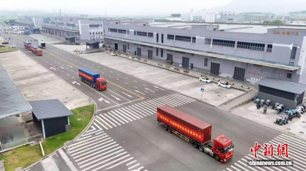 亿配资 “重庆西永—东盟跨境货运专线”开通