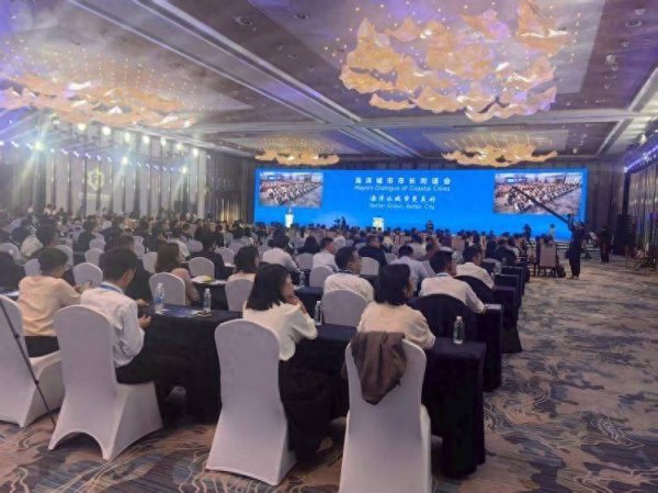 凡资配 2025海洋合作发展论坛丨多国海洋城市市长青岛对话 共商从蔚蓝驶向未来