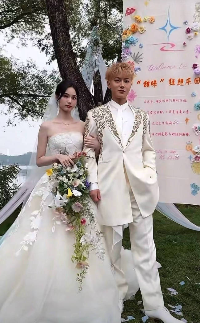 黄子韬说婚礼的所有环节都是徐艺洋策划的