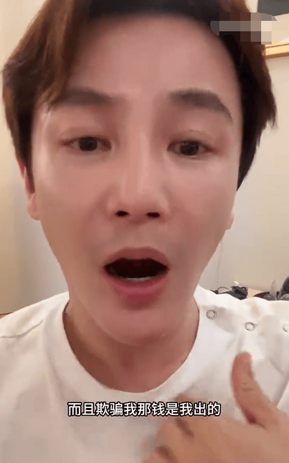 淘优配 孙坚揭露网红直播带货优惠真相